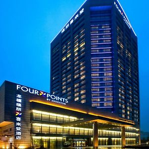 Four Points By Sheraton Hangzhou, Binjiang